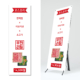 201016pb-stand