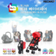 2014-BEFE-사전등록22_01