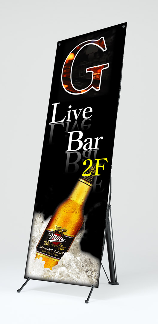 GBAR_1