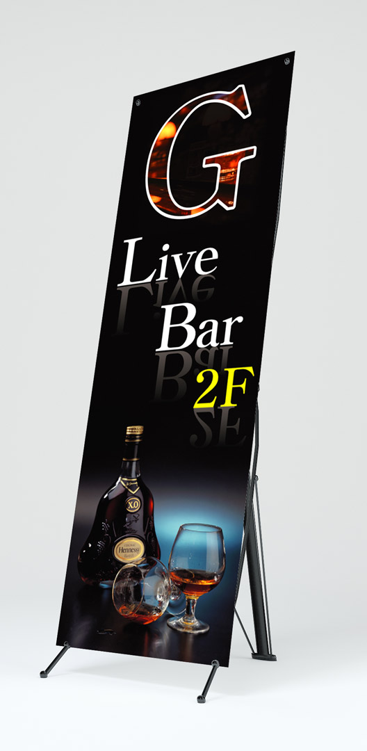 GBAR_2