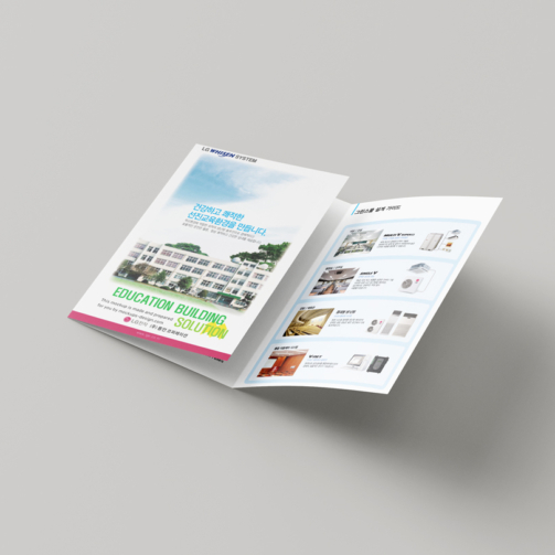 LG_3_FLYER_1