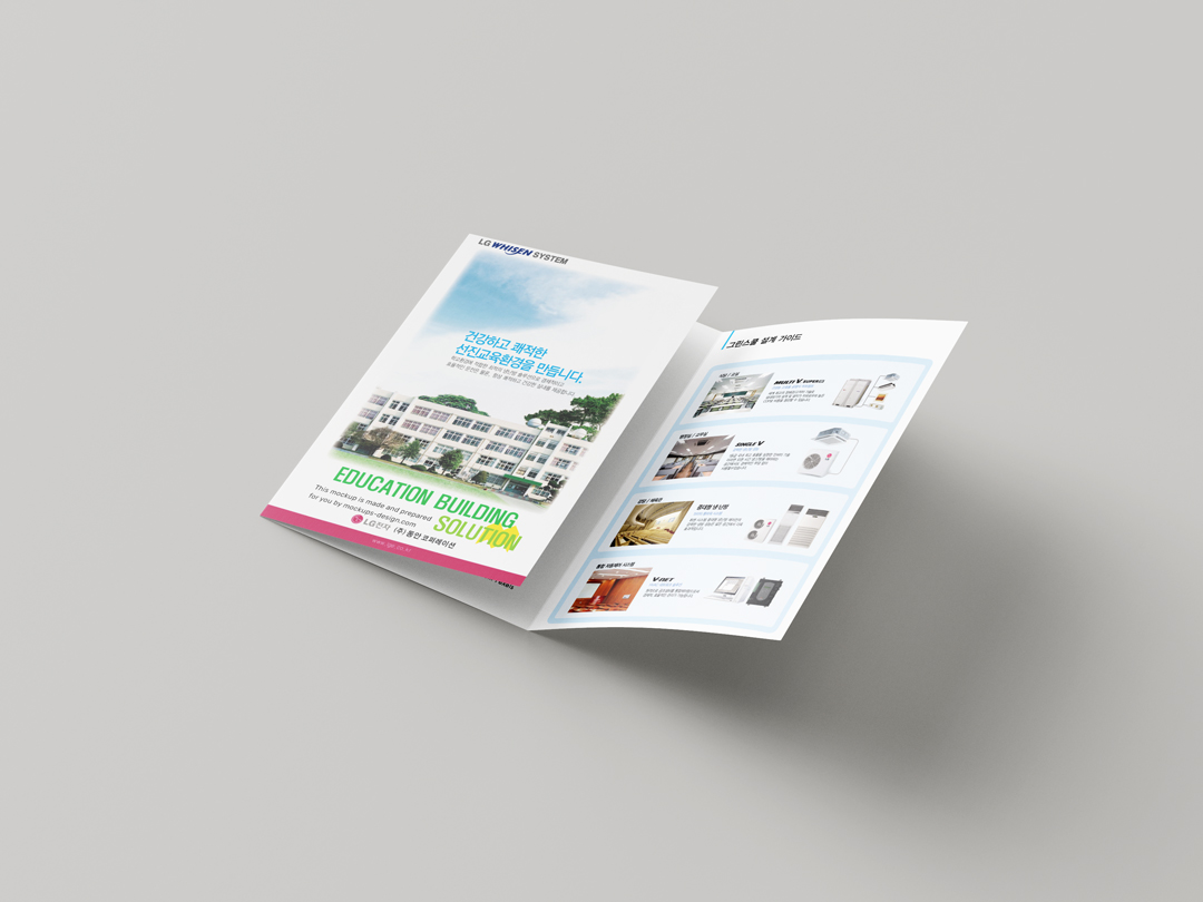 LG_3_FLYER_1