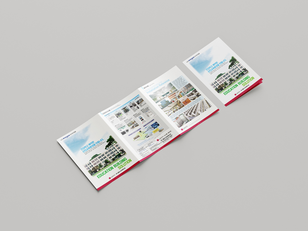LG_3_FLYER_2