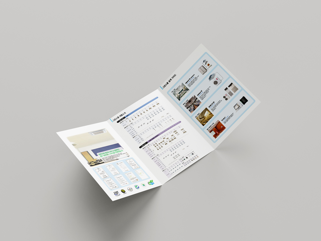 LG_3_FLYER_3