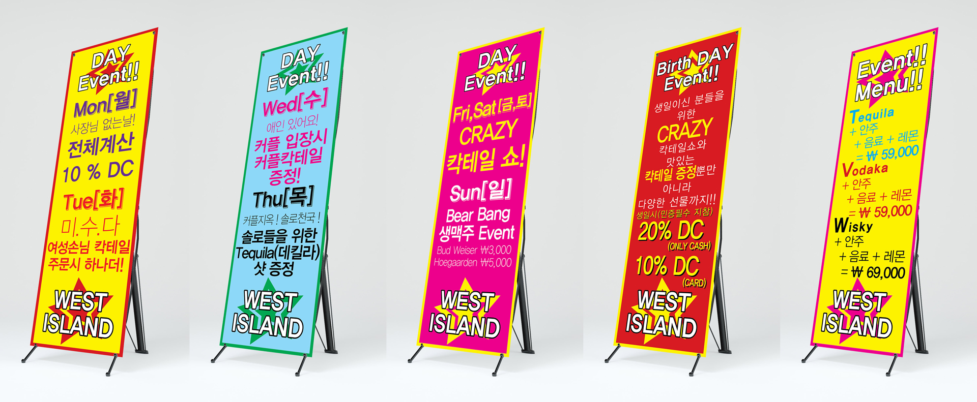 banner-stand_a