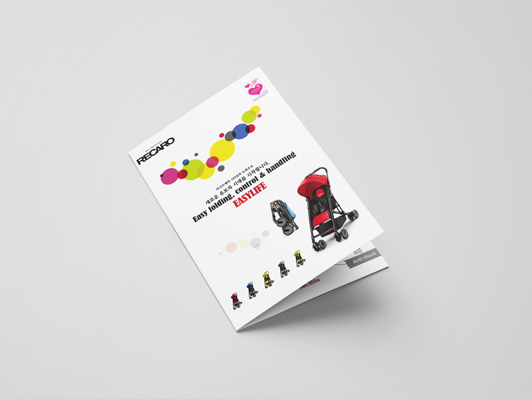 recaro_0