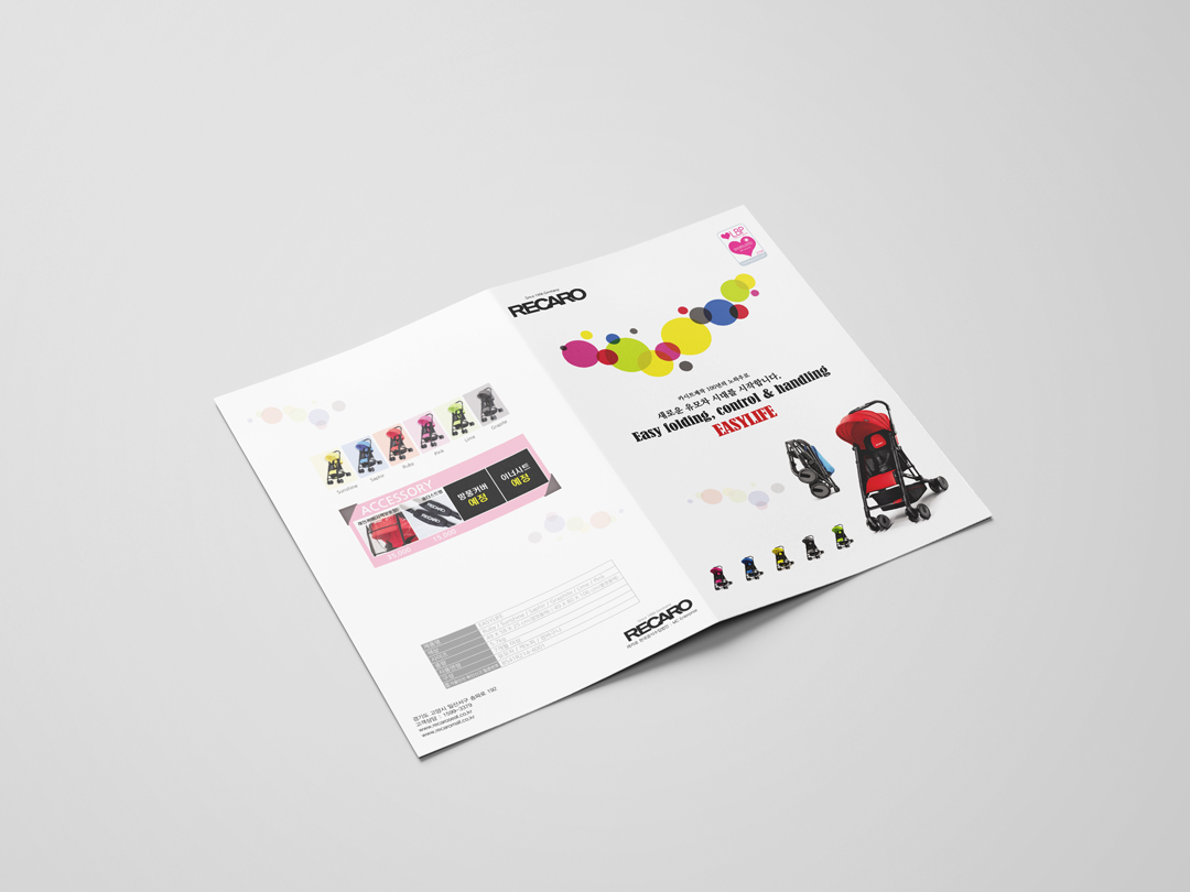 recaro_1