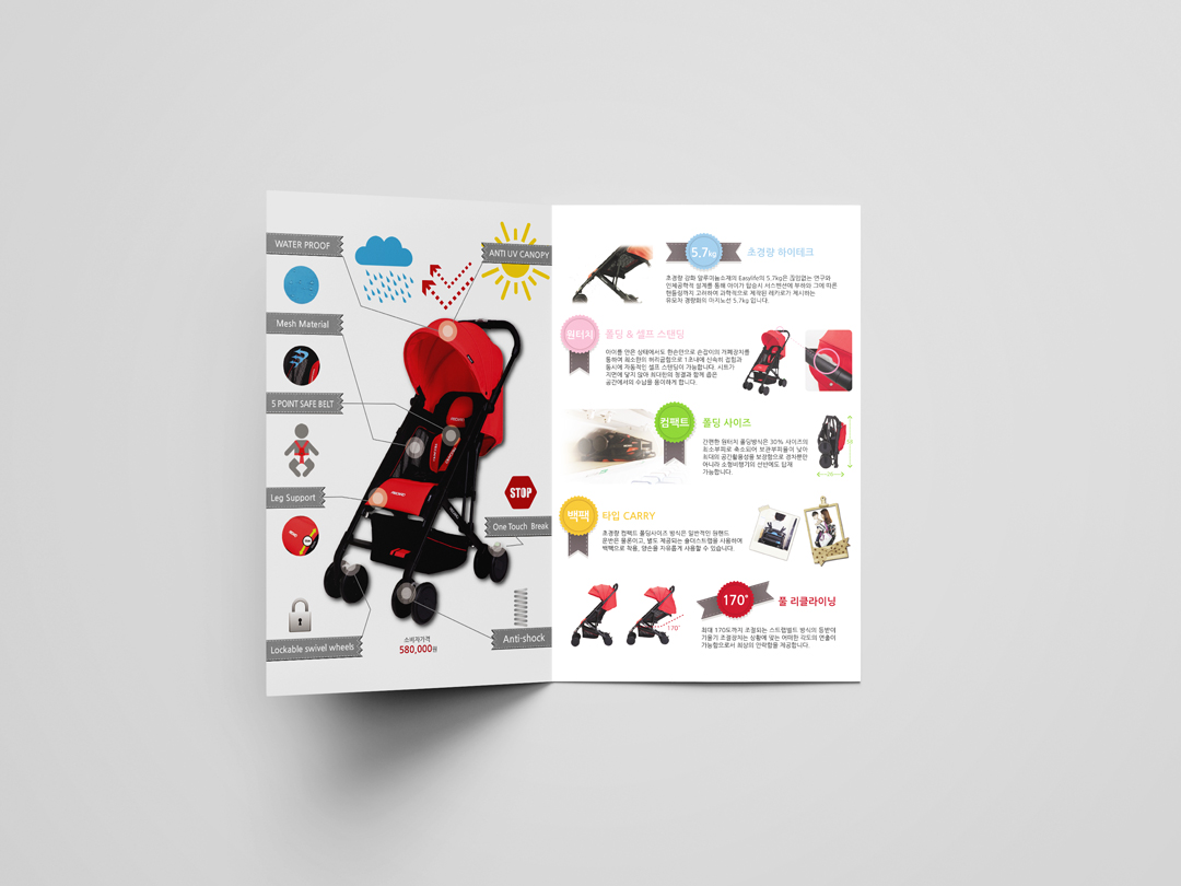 recaro_2