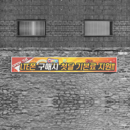 reh_012