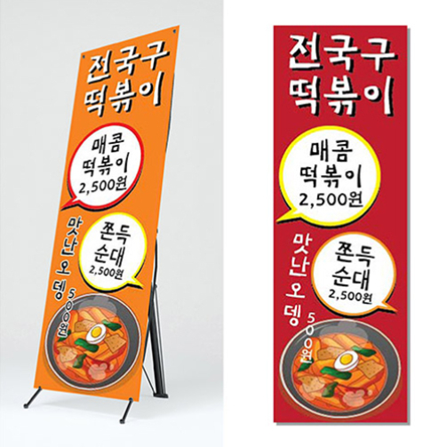 제목-없음-3