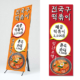 제목-없음-3
