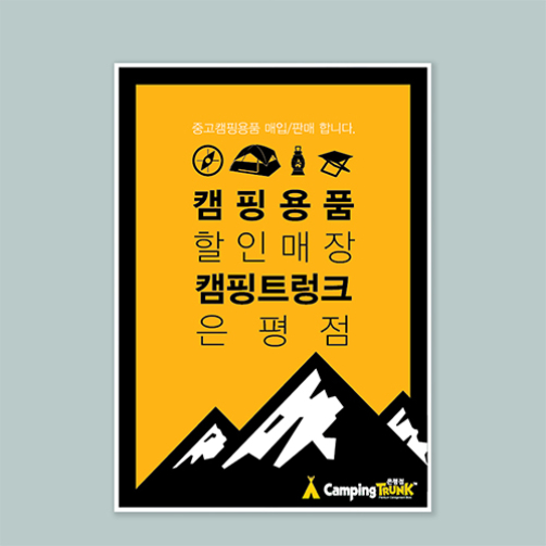 제목-없음-4