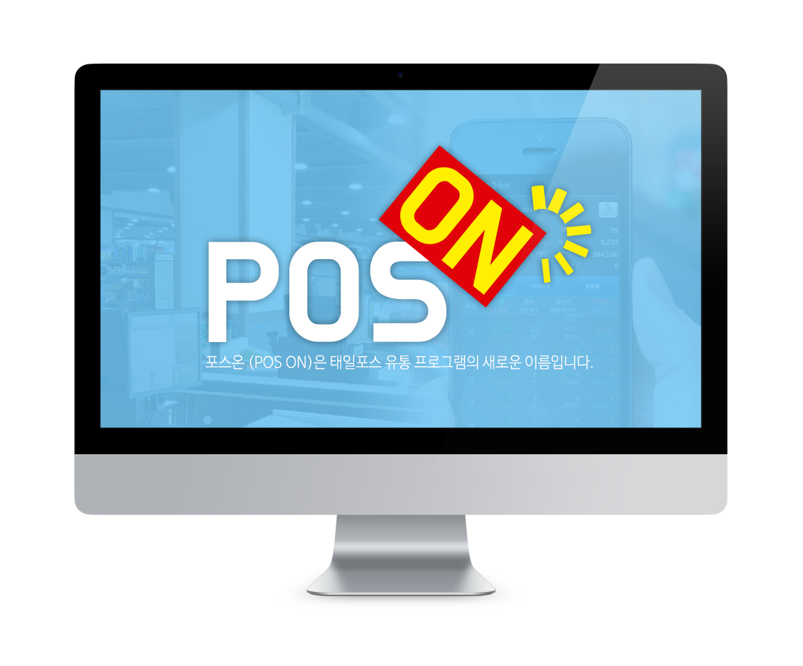 AP7160e001