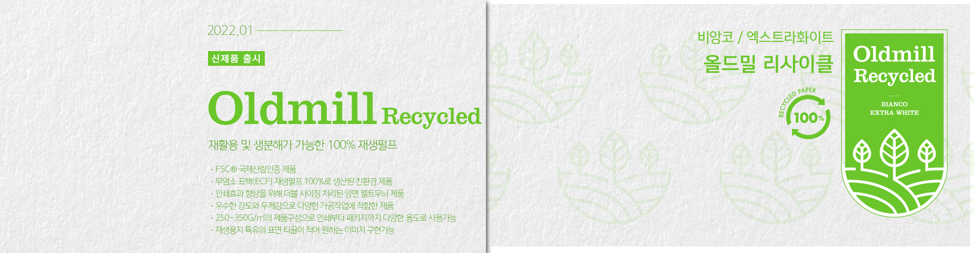 KakaoTalk_20220328_081550204