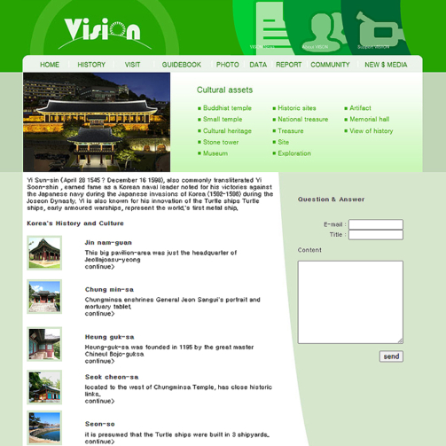 VSTH