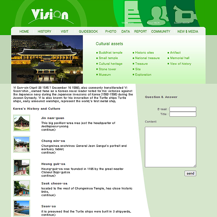 VSTH