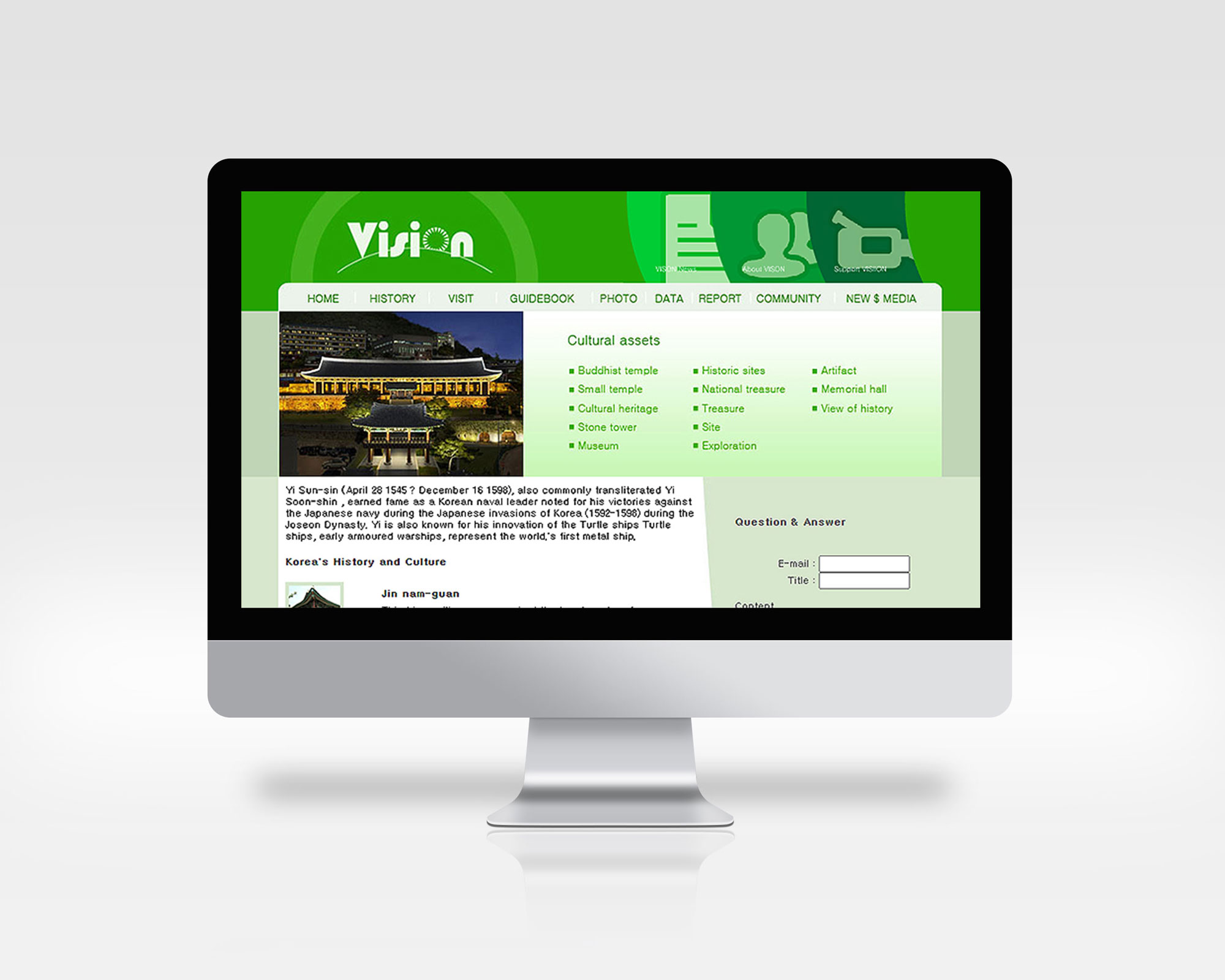 VSTH_M