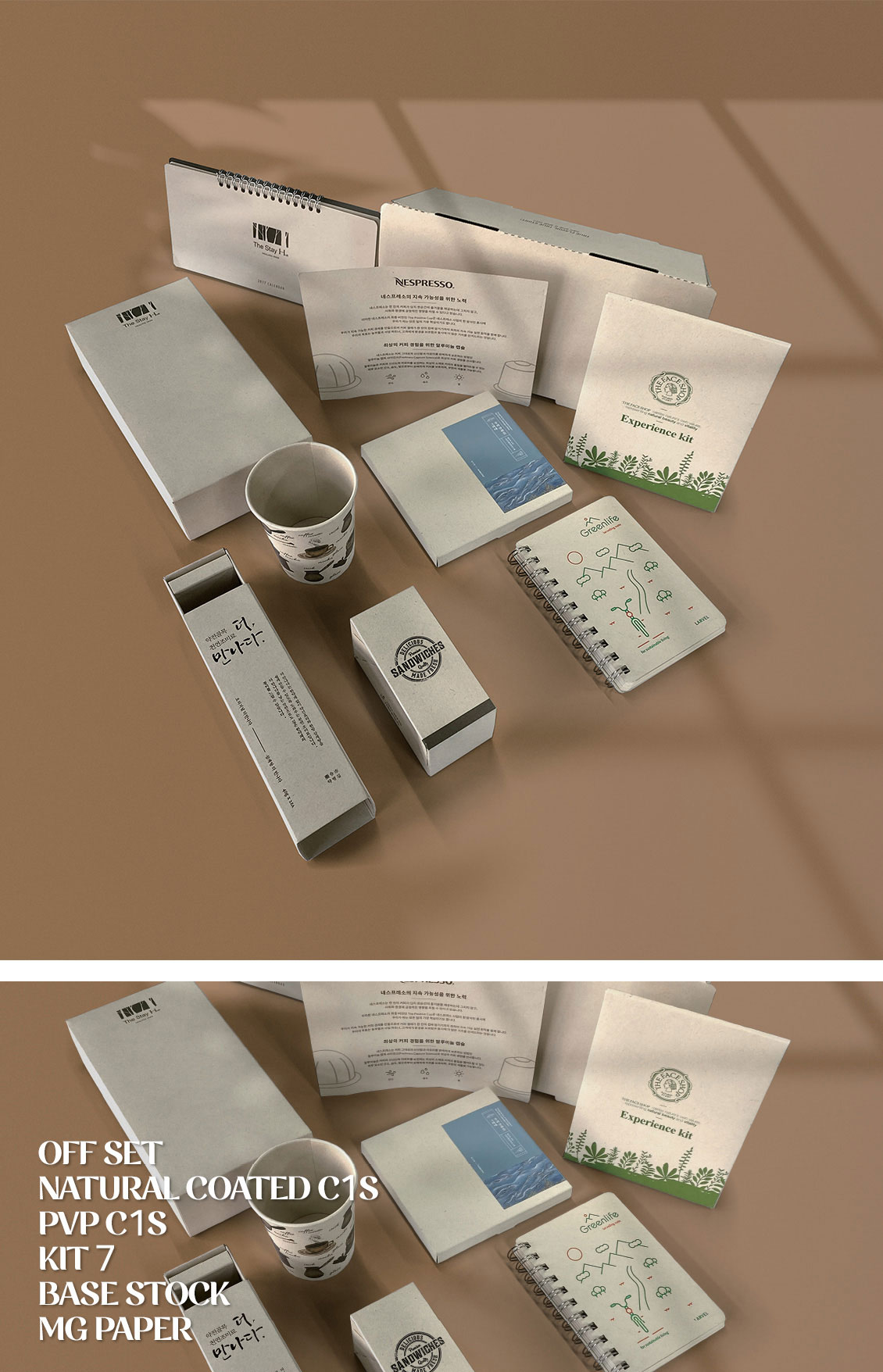 earth_t_01