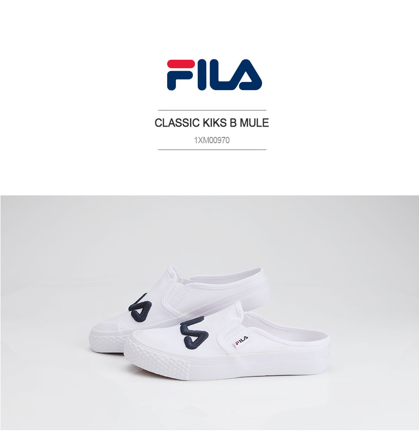 fila_01