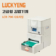 luckmth