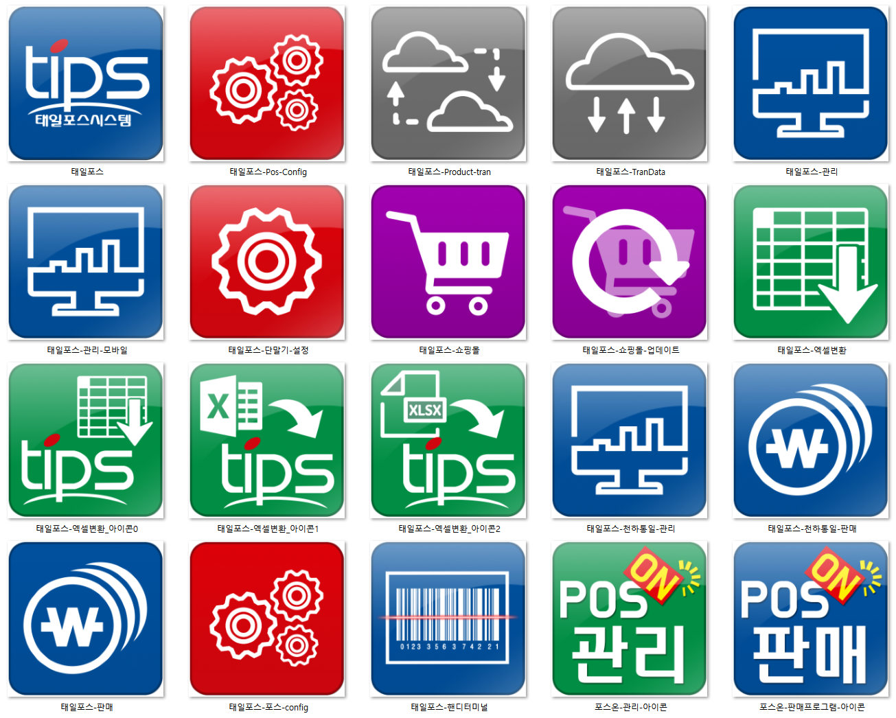 스크린샷 2024-06-07 132613