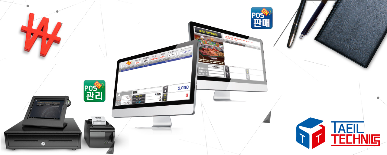포스트-커버