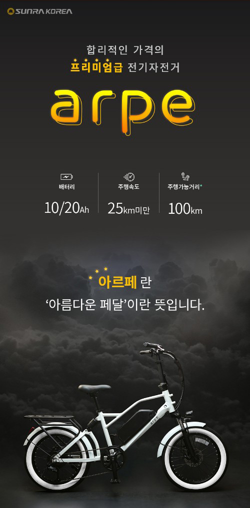 Screenshot-2025-06-17-at-09.41_04
