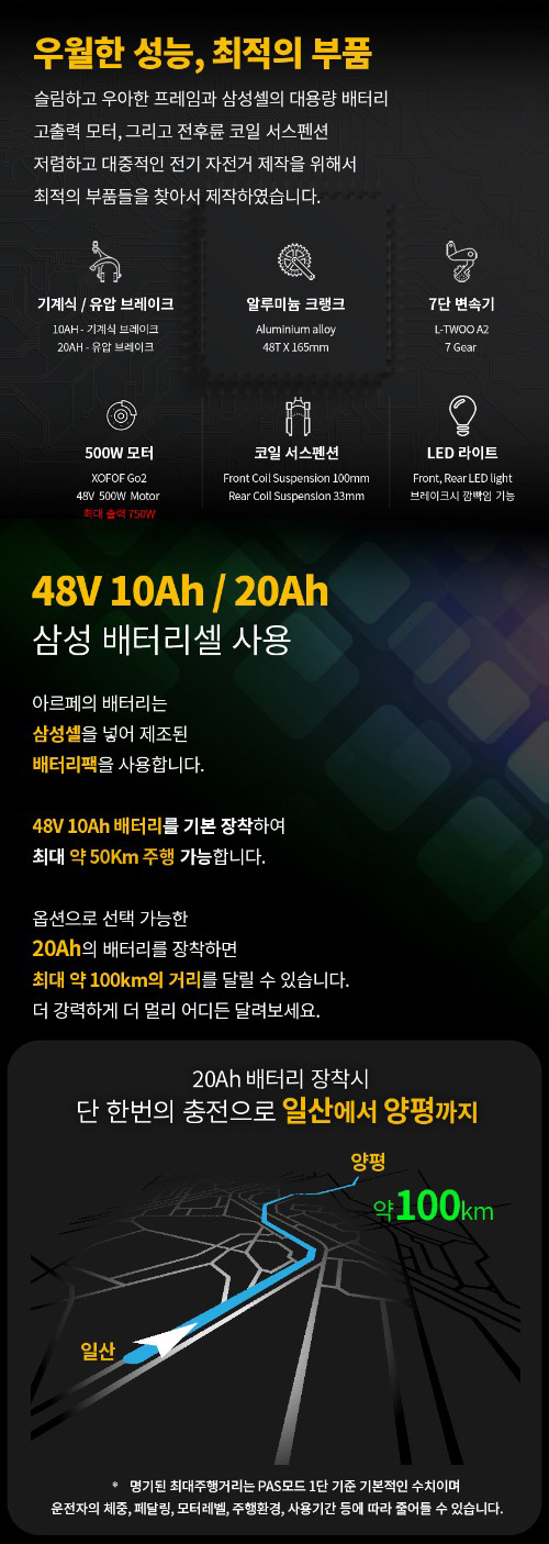 Screenshot-2025-06-17-at-09.41_07