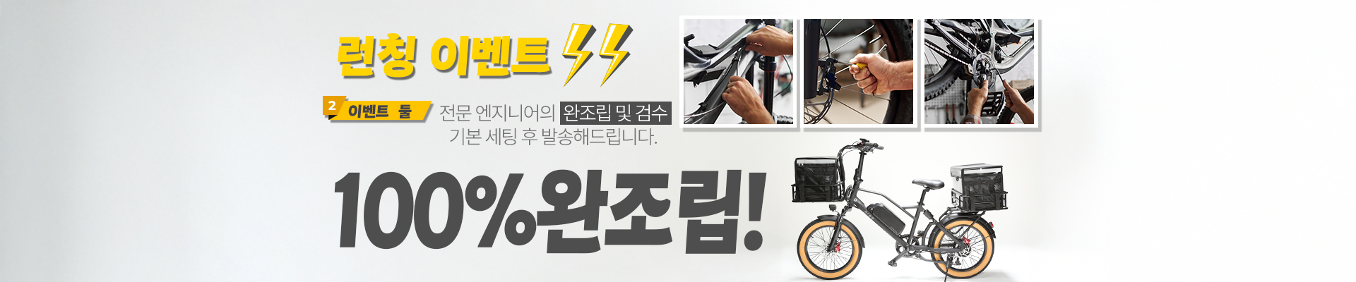 naver_2