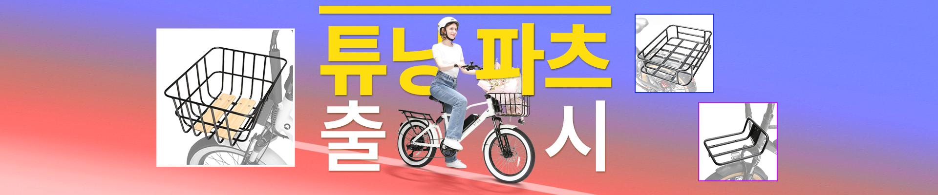 naver_3