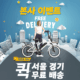 naver_m1